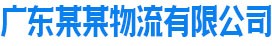 乐鱼体育官方